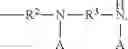 Fig. 04 - HAIR PREPARATIONS COMPRISING HYDROXY-TERMINATED ORGANOPOLYSILOXANE(S) AND CONDITIONER(S)