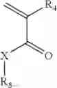 Fig. 06 - Multifunctional polymers