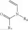 Fig. 07 - Multifunctional polymers