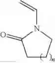 Fig. 09 - Multifunctional polymers