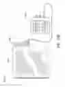 Fig. 85 - Serviceable battery pack