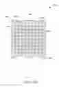 Fig. 99 - Serviceable battery pack