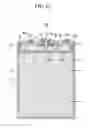 Fig. 06 - RECHARGEABLE BATTERY