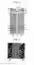 Fig. 03 - Solid electrolyte and all-solid state lithium ion secondary battery