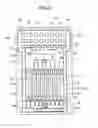 Fig. 04 - SOLID OXIDE FUEL CELL SYSTEM