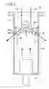 Fig. 07 - Fuel cell module