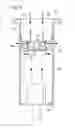 Fig. 10 - Fuel cell module