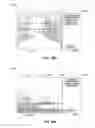 Fig. 71 - SYSTEMS AND METHODS OF TRAINING AND TESTING MEDICAL PROCEDURES ON MOBILE DEVICES