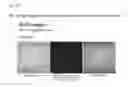 Fig. 09 - Method for Preparing Soil Microorganisms and Use Thereof