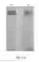 Fig. 13 - Food safety detection device and manufacturing method for the same