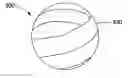 Fig. 01 - Lacrosse Training Ball