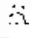 Fig. 08 - NUCLEIC ACID DETECTION METHOD