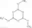 Fig. 02 - Lubricant Compositions Comprising Trimethoxyboroxine To Improve Fluoropolymer Seal Compatibility