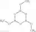 Fig. 02 - Lubricant Compositions Comprising Trimethoxyboroxines and Amine Compounds To Improve Fluoropolymer Seal Compatibility