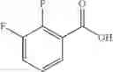 Fig. 22 - Piperidine compound or salt thereof
