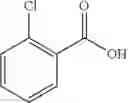 Fig. 28 - Piperidine compound or salt thereof