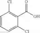 Fig. 37 - Piperidine compound or salt thereof