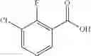 Fig. 40 - Piperidine compound or salt thereof