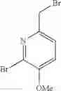 Fig. 41 - Piperidine compound or salt thereof