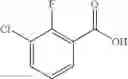 Fig. 64 - Piperidine compound or salt thereof