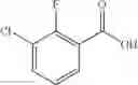 Fig. 76 - Piperidine compound or salt thereof