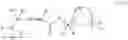 Fig. 16 - AMIDE COMPOUND AND USE THEREOF FOR PEST CONTROL