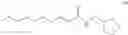 Fig. 48 - AMIDE COMPOUND AND USE THEREOF FOR PEST CONTROL