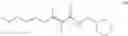 Fig. 52 - AMIDE COMPOUND AND USE THEREOF FOR PEST CONTROL