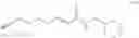 Fig. 60 - AMIDE COMPOUND AND USE THEREOF FOR PEST CONTROL