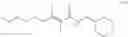 Fig. 72 - AMIDE COMPOUND AND USE THEREOF FOR PEST CONTROL