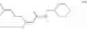 Fig. 79 - AMIDE COMPOUND AND USE THEREOF FOR PEST CONTROL