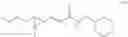 Fig. 86 - AMIDE COMPOUND AND USE THEREOF FOR PEST CONTROL