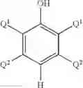 Fig. 02 - Poly(phenylene ether)/epoxy homogeneous solid and powder coating composition incorporating same