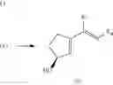 Fig. 49 - METHODS FOR MAKING VALERENIC ACID DERIVATIVES AND THEIR USE