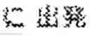 Fig. 08 - TRANSLATION SYSTEM INFORMATION EXTRACTION