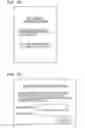 Fig. 07 - INFORMATION PROCESSING SYSTEM, INFORMATION PROCESSING METHOD, AND PROGRAM