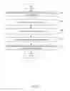 Fig. 07 - Systems and methods for evaluation of wine characteristics