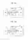Fig. 14 - Utilizing different data storage policies in response to different characteristics of data