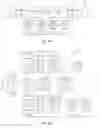 Fig. 07 - Controlling a dynamically instantiated cache