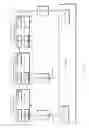 Fig. 11 - Hardware streaming unit
