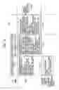 Fig. 17 - ARITHMETIC PROCESSING UNIT AND METHOD FOR CONTROLLING ARITHMETIC PROCESSING UNIT