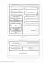 Fig. 02 - SERVER, TERMINAL, AND TRANSFER METHOD FOR DIGITAL CONTENT UNDER COPYRIGHT PROTECTION