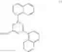 Fig. 98 - Anthracene-based compound and organic light-emitting device including the same