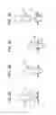 Fig. 04 - Bumper reinforcement and method of manufacturing the same