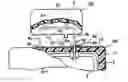 Fig. 01 - Headrest with under garnish for vehicle seat
