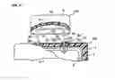 Fig. 02 - Headrest with under garnish for vehicle seat