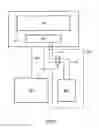 Fig. 14 - METHOD AND APPARATUS FOR TESTING A DIGITAL DISPLAY