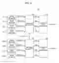 Fig. 07 - Memory and memory system including the same