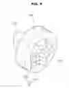 Fig. 14 - DEVELOPING DEVICE AND IMAGE FORMING APPARATUS INCLUDING THE SAME