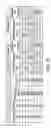 Fig. 22 - Methods for controlling the galactosylation profile of recombinantly-expressed proteins